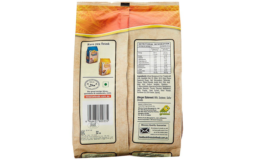 Mission Tortilla Chips Hot & Spicy Flavour   Pack  170 grams